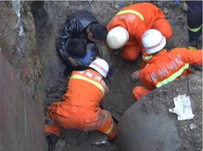 女人梦见门前塌陷大坑 梦见门前的地塌下去
