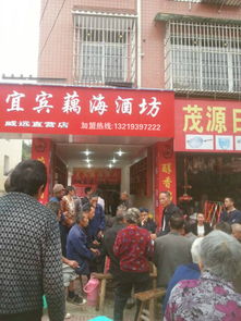 女人没经验开什么店好 乡镇上适合女人开的店