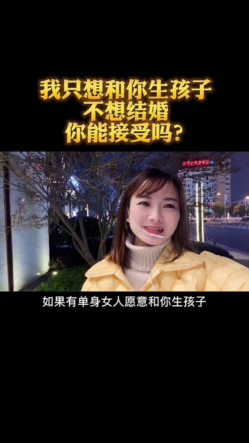 女人独立了还需要男人吗 一个女人越独立越说明