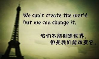 女人活出自己的风采唯美句子 一个女人要活出自我的唯美句子