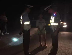 女人梦见警察救了自己 梦见被劫持后警察救了我