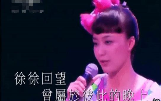 女人用千千阙歌表达什么意思 千千阙歌是代表分手吗