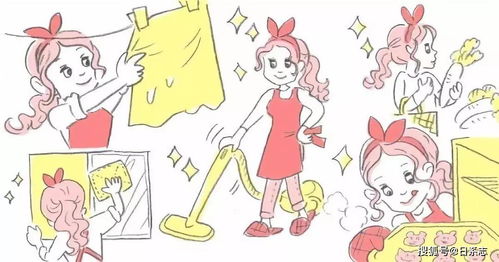 女人的一亩三分地意思 女人的两扇门是什么意思