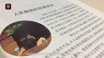 女人滥情的经典语录 女人滥情不守妇道的经典语录