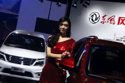 女人爱车的经典语录 女人买车的幸福感言