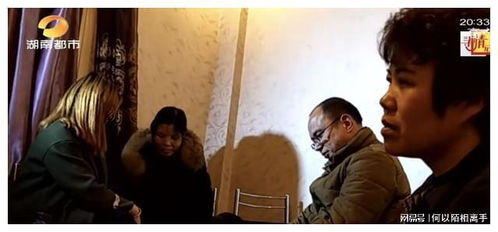 女人没家的伤感说说 女人离婚无家可归的说说