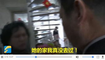 女人梦见警察来家里搜查 梦见公安人员来我家搜查
