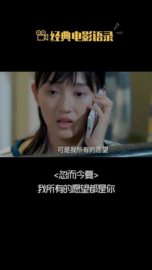 女人的一生经典的句子 一个女人的一生语录