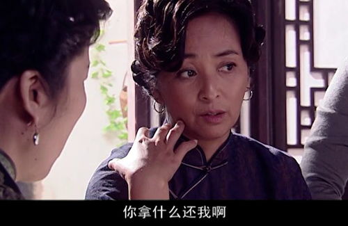 女人的战争介绍 女人的战争电视剧韩国第一季