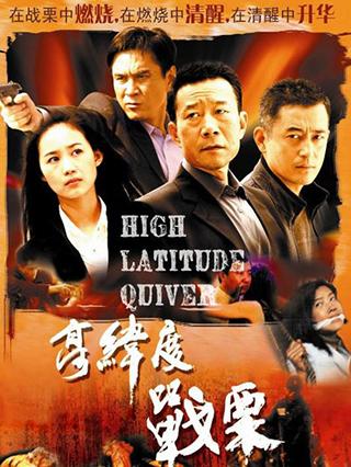 女人花电视剧免费观看韩国 爱如潮水5免费观看视频韩国