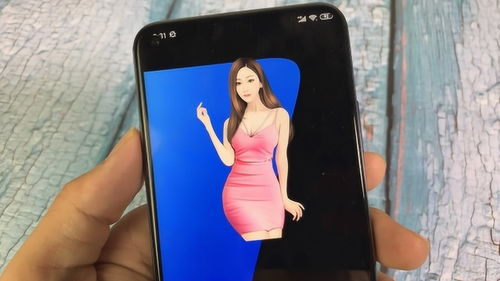 女人说充电20次是啥意思 女生充过一次电什么意思