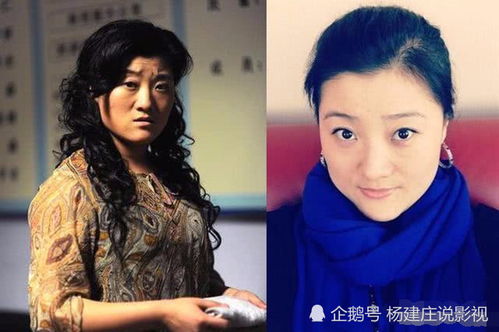 女人的村庄已故演员 演乡村剧的老演员