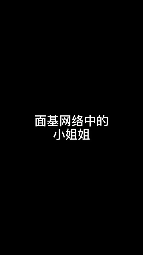 女人见过世面就很难爱上一个人了 一个见过世面的女人