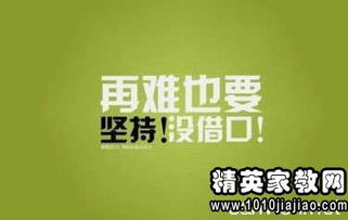 女人经济独立霸气的句子 女人励志名言名句