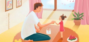 女人的格局能决定三代人 母亲的格局决定孩子的高度