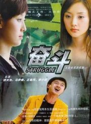 女人的眼泪韩剧全集免费观看网盘 女人的眼泪韩剧完整版