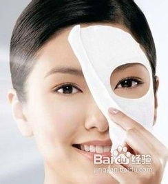 女人脸色红润是旺夫 女人皮肤细腻光滑旺夫