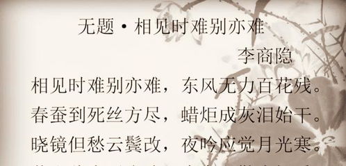 女人绝情狠心的古诗 付出真心后失望的诗句