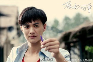 女人的战争齐伟的结局 齐伟大结局被谁杀死