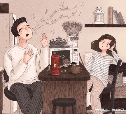 女人的底线和原则10条 女人一定要有原则和底线