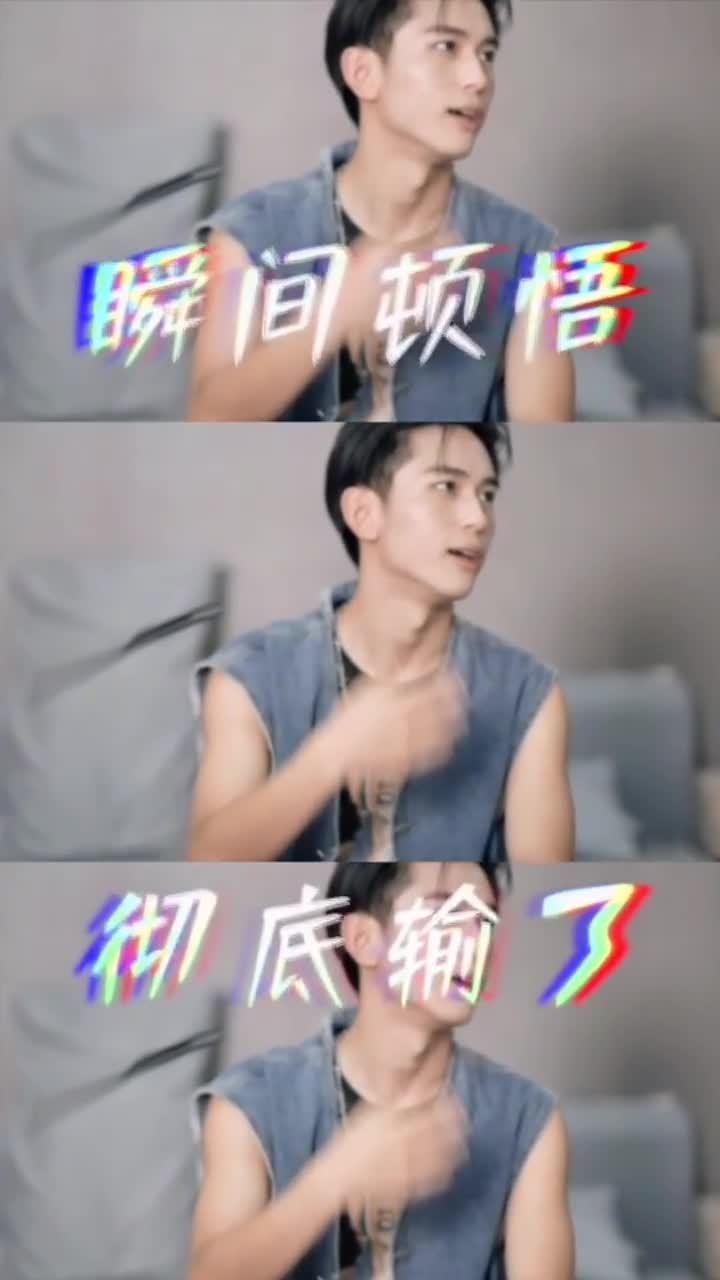 女人让男人删了就真删了 让男朋友把我删了
