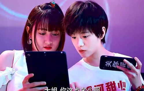 女人看上你的钱的表现 图钱的女人是什么样的