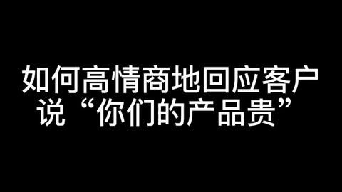女人被放鸽子高情商回复 被放鸽子文案短句干净