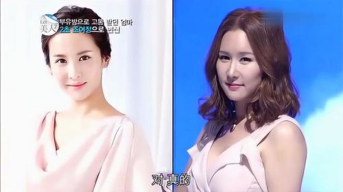 女人看起来好潇洒 一个女人最潇洒的样子