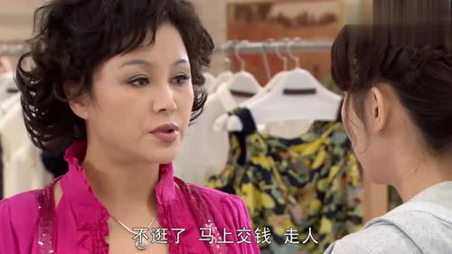 女人的颜色全集免费看 女人的村庄在线观看免费