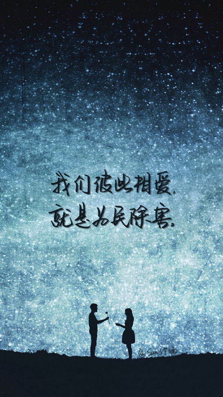 女人的快乐精辟文案 正能量女性文案