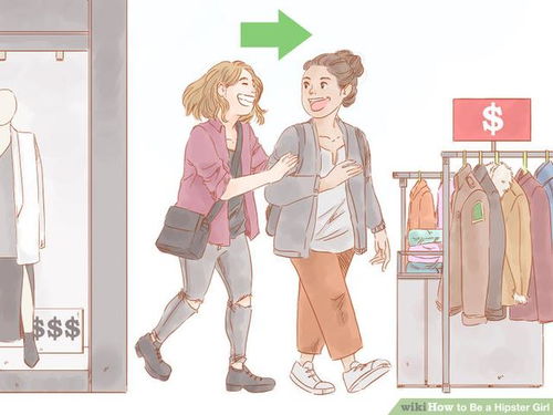 女人穿衣有品位说明什么 看一个女人品味看哪里
