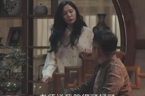 女人突然改叫男人老大 女人给男人叫老大什么意思