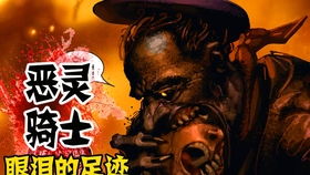 女人的泪在线观看完整版 一口气看完女人的眼泪