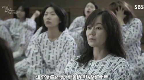 女人的心到底有多狠毒 女人的心真的那么狠吗