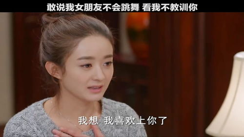女人说咱俩没任何关系了 女人说没关系就是最好的关系