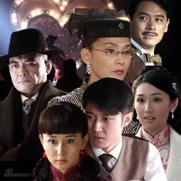 女人的战争电视剧第33集剧 女人战争全集免费观看