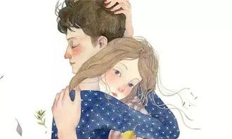女人说605爱情是什么意思 男生发721是什么意思