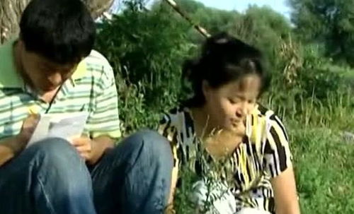 女人的村庄二旺陈莲花 女人的村庄在线观看免费