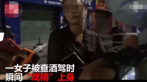 女人说903是什么意思 902暗示什么意思啊