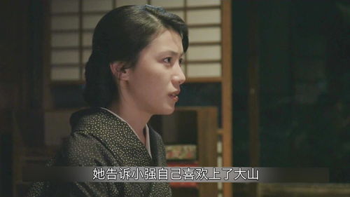 女人要守妇道,男人守什么 已婚女人守妇道的经典词