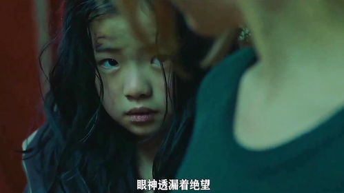 女人的眼泪韩剧完整版免费观看 女人的眼泪电视剧全集韩国电影