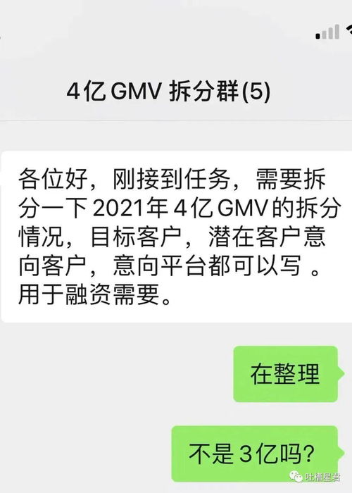 女人直觉老公出轨几率大吗 老公出轨怎么暗中找证据