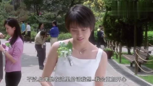女人耍小性子说明什么 女生使小性子是撒娇吗
