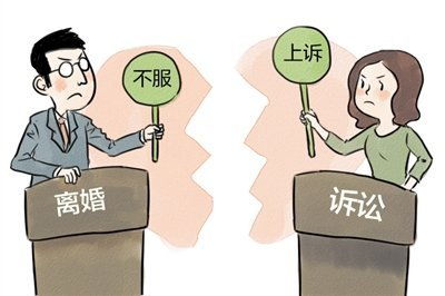 女人要离婚男人不离怎么办 女的要离婚男的不离应该怎么办