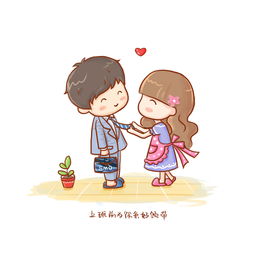 女人结婚的十大坏处 女人结婚的十个好处