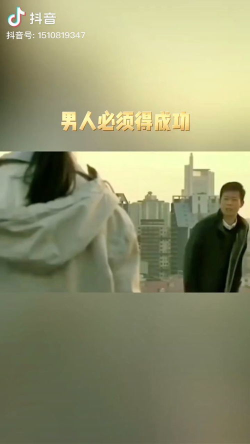 女人的选择韩国中文 女人的选择HD在线