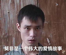 女人说你真坏幽默的回答 男人不坏女人不爱幽默回复