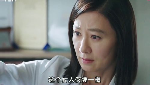 女人第六感准吗总觉得老公有外遇 女人第六感和胡思乱想的区别
