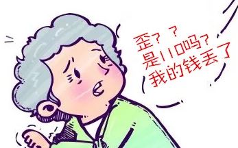 女人该买衣服还是存钱 为什么说少买衣服是福