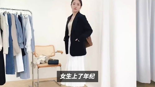 女人突然改变穿衣风格是什么原因 身体不干净的女人有什么特征